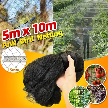 5x10M Anti Bird Catcher Crops Pest Control Fruit Tree Garden Mesh Protector Netting Pond Net Fishing Net Traps Agriculture Tools
5x10M Anti Bird Catcher Crops Pest Control Fruit Tree Garden Mesh Protector Netting Pond Net Fishing Net Traps Agriculture Tools