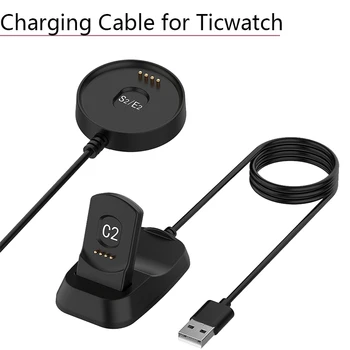 Portable Charging Cable Cradle Fast Charger Dock for Ticwatch C2 E2 S2 with Data Function Smart Watch Replacement Accessories
Portable Charging Cable Cradle Fast Charger Dock for Ticwatch C2 E2 S2 with Data Function Smart Watch Replacement Accessories