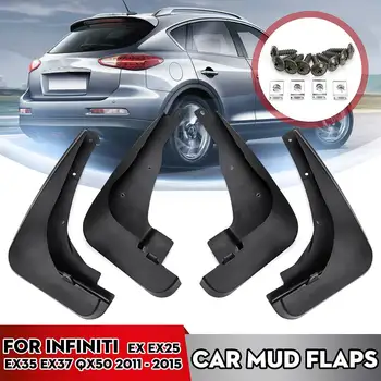 Mud Flaps For Infiniti EX EX25 EX35 EX37 QX50 2008- Splash Guards Mudguards Fender Mudflaps Accessories
Mud Flaps For Infiniti EX EX25 EX35 EX37 QX50 2008- Splash Guards Mudguards Fender Mudflaps Accessories