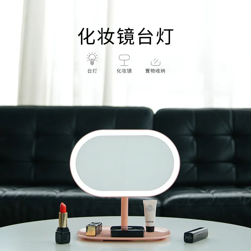 Maoxin Makeup Mirror Light Included Desktop LED Light Fill Light Princess Dressing Mirror Foldable Small Online Celebrity Douyin
Maoxin Makeup Mirror Light Included Desktop LED Light Fill Light Princess Dressing Mirror Foldable Small Online Celebrity Douyin
