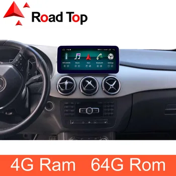 Android 10 Screen with GPS Navigation Radio Stereo Bluetooth for Benz B Class W246 2015-2018 Comand Screen
Android 10 Screen with GPS Navigation Radio Stereo Bluetooth for Benz B Class W246 2015-2018 Comand Screen