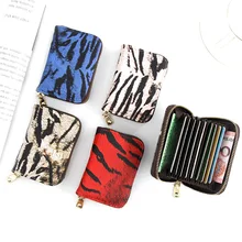Expanding-file-folder Organ Card Holder, Card, Credit Card, Business Card Storage Bag, Tiger Pattern Small Wallet
Expanding-file-folder Organ Card Holder, Card, Credit Card, Business Card Storage Bag, Tiger Pattern Small Wallet