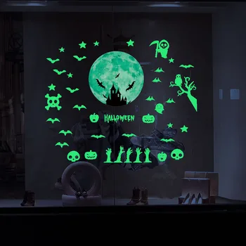 Ghost Bat Moon Star Combination Removable Luminous Wall Sticker Halloween Decor waterproof environmental protection Non-toxic
Ghost Bat Moon Star Combination Removable Luminous Wall Sticker Halloween Decor waterproof environmental protection Non-toxic