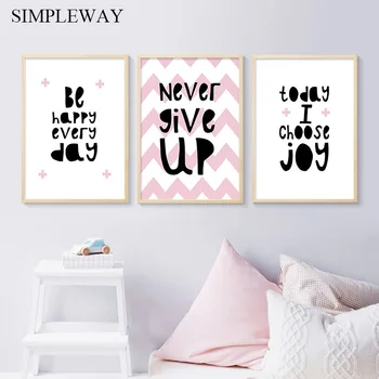 Pink Simple Nursery Quotes Poster and Print Minimalist Wall Art Canvas Painting Nordic Kids Girls Bedroom Decoration Picture
Pink Simple Nursery Quotes Poster and Print Minimalist Wall Art Canvas Painting Nordic Kids Girls Bedroom Decoration Picture