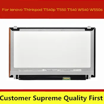 FRU : 04X4064 04X5541 For lenovo Thinkpad T540p T550 T540 W540 W550s W540P VVX16T028J00 VVX16T020G00 3K 2880*1620 lcd screen led
FRU : 04X4064 04X5541 For lenovo Thinkpad T540p T550 T540 W540 W550s W540P VVX16T028J00 VVX16T020G00 3K 2880*1620 lcd screen led