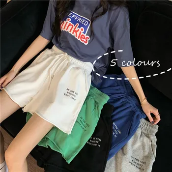 Korea Summer New Women Casual Letter Printing Lace Up Shorts Basis Solid Color Elastic High Waist Hot Short Loose Fashion Shorts 
Korea Summer New Women Casual Letter Printing Lace Up Shorts Basis Solid Color Elastic High Waist Hot Short Loose Fashion Shorts