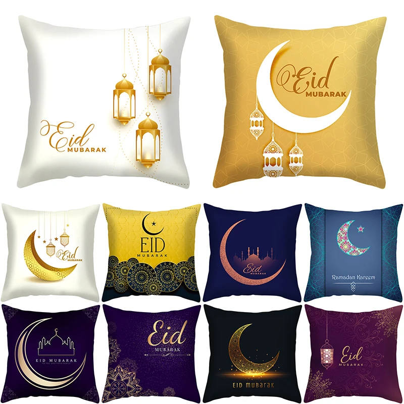 45x45cm Cushion Cover Happy EID Mubarak Decor Ramadan Mubarak Kareem Decor Islamic Muslim Event Party Decor Supplies Al Adha
45x45cm Cushion Cover Happy EID Mubarak Decor Ramadan Mubarak Kareem Decor Islamic Muslim Event Party Decor Supplies Al Adha