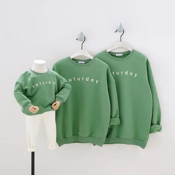 Autumn Winter Green Family Matching Outfits Look Mother Mommy and Me Daddy Baby Father Son Shirts Parent Child Outfits Clothes
Autumn Winter Green Family Matching Outfits Look Mother Mommy and Me Daddy Baby Father Son Shirts Parent Child Outfits Clothes