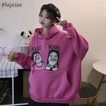 Hoodies Women Funny Kawaii Printed Harajuku BF Korean Style Hip-Hop Oversize 2XL Simple Student Womens Pullover Sweatshirt Daily
Hoodies Women Funny Kawaii Printed Harajuku BF Korean Style Hip-Hop Oversize 2XL Simple Student Womens Pullover Sweatshirt Daily