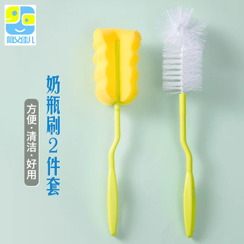 Infant Child Bottle Brush 2-Piece Set Long Handle Cup Scrub bei zi shua Baby Cleaning Bottle Brush Sponge Cleaning Brush
Infant Child Bottle Brush 2-Piece Set Long Handle Cup Scrub bei zi shua Baby Cleaning Bottle Brush Sponge Cleaning Brush
