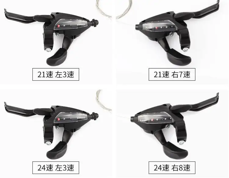 ST-EF500 shift brake lever 3*7S/ 8S 21s 24S bicycle bike Trigger Shifter EF500