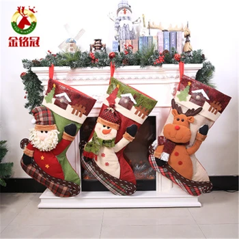 Christmas Party Supplies Old Man Snowman Elk Socks Extra Large Candy Gift Bag Decorative Props Gift Bags
Christmas Party Supplies Old Man Snowman Elk Socks Extra Large Candy Gift Bag Decorative Props Gift Bags