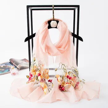 new style Petunia embroidery silk like women's Silk Scarf Chinese style flat embroidery flower embroidery sunscreen large shawl
new style Petunia embroidery silk like women's Silk Scarf Chinese style flat embroidery flower embroidery sunscreen large shawl