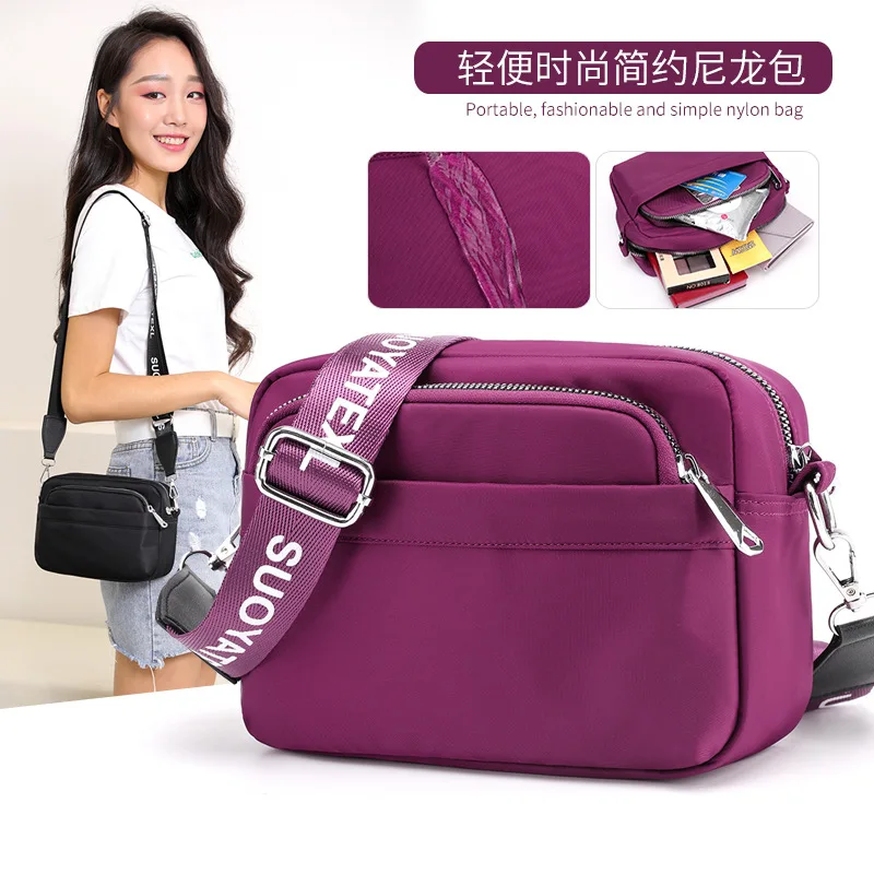 2020 New Style Korean-style Nylon Shoulder Bag Outdoor Waterproof WOMEN'S Cross-body Bag Versatile Mommy Bag
2020 New Style Korean-style Nylon Shoulder Bag Outdoor Waterproof WOMEN'S Cross-body Bag Versatile Mommy Bag