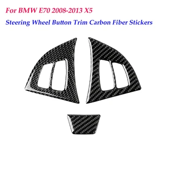 3 Pieces Car Steering Wheel Button Trim Carbon Fiber Stickers For BMW X5 E70 2008-2013 Parts Interior Mouldings
3 Pieces Car Steering Wheel Button Trim Carbon Fiber Stickers For BMW X5 E70 2008-2013 Parts Interior Mouldings