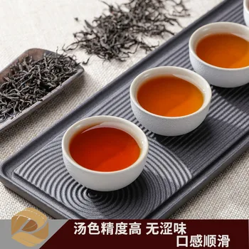 2020 Jin Jun Mei Black Tea 250g Jinjunmei Black Tea Kim Chun Mei Red Tea Good for Health Care
2020 Jin Jun Mei Black Tea 250g Jinjunmei Black Tea Kim Chun Mei Red Tea Good for Health Care