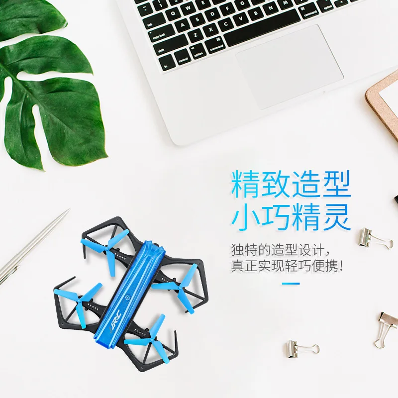 Jjrc a Key Folding Quadcopter Convenient Carriable Drone for Aerial Photography Pressure Set High Telecontrolled Toy Aircraft
Jjrc a Key Folding Quadcopter Convenient Carriable Drone for Aerial Photography Pressure Set High Telecontrolled Toy Aircraft
