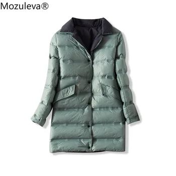 Mouzuleva 2020 Autumn Winter Double-Sided Seamless Adhesive Mid-Length Stand Collar Light Down Jacket White 85% Duck Down
Mouzuleva 2020 Autumn Winter Double-Sided Seamless Adhesive Mid-Length Stand Collar Light Down Jacket White 85% Duck Down