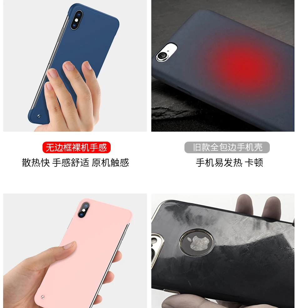 详情页合成_02