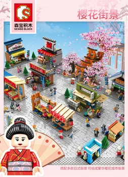 2020 Cherry Blossom Season Japanese Street View Flower Bush Building Blocks Bricks Children Gift Education Model Toys 
2020 Cherry Blossom Season Japanese Street View Flower Bush Building Blocks Bricks Children Gift Education Model Toys
