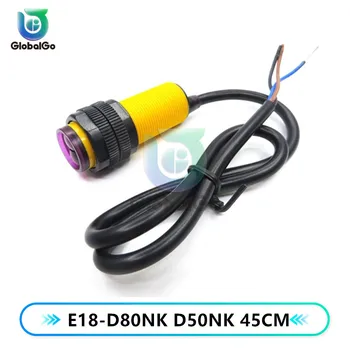E18-D50NK E18-D80NK Diffuse Reflection Type Infrared Obstacle Avoidance Sensor Photoelectric Switch DC5V NPN Normally Open 
E18-D50NK E18-D80NK Diffuse Reflection Type Infrared Obstacle Avoidance Sensor Photoelectric Switch DC5V NPN Normally Open