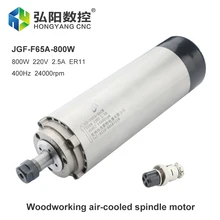 220V 0.8KW CNC Air-Cooled Spindle Motor ER11 24000rpm D=80mm Woodworking Round Spindle For CNC Router Engraving And Milling
220V 0.8KW CNC Air-Cooled Spindle Motor ER11 24000rpm D=80mm Woodworking Round Spindle For CNC Router Engraving And Milling