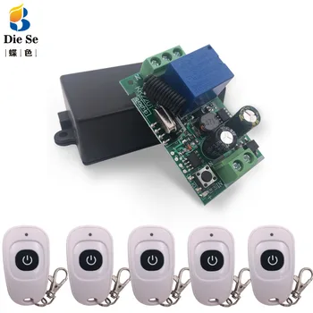 RF Switch Remote Control AC 85~220V 1CH Relay Receiver and Transmitter for Universal Garage Control and Home appliance Control
RF Switch Remote Control AC 85~220V 1CH Relay Receiver and Transmitter for Universal Garage Control and Home appliance Control