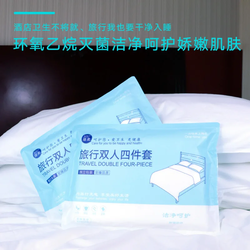 Disposable Double Linen Four Quilt Cover Travel Quilt Cover across the Dirty Pieces Nonwoven Fabric Disposable Hotel Supplies Se
Disposable Double Linen Four Quilt Cover Travel Quilt Cover across the Dirty Pieces Nonwoven Fabric Disposable Hotel Supplies Se