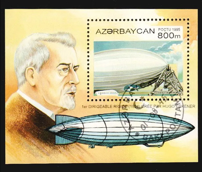 Azerbaijan's Airship Manufacturing History in 1995 Miniature Sheet Post Stamps Postage Collection
Azerbaijan's Airship Manufacturing History in 1995 Miniature Sheet Post Stamps Postage Collection