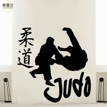 Fitness Sport Martial Arts Racing Judo Gym Yoga Room Decoration Sticker Plane Wall Pattern Single-piece Package Modern Plastic 
Fitness Sport Martial Arts Racing Judo Gym Yoga Room Decoration Sticker Plane Wall Pattern Single-piece Package Modern Plastic