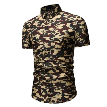 Camouflage Pattern Square Neck Fashion Summer Casual Cotton Blend Short Sleeve Daily Men Shirts
Camouflage Pattern Square Neck Fashion Summer Casual Cotton Blend Short Sleeve Daily Men Shirts