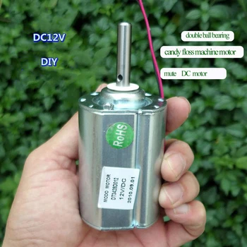 Double Ball Bearing DC12V Mute DC Motor DIY Cotton Floss Electric Machine Electric Motor Tool
Double Ball Bearing DC12V Mute DC Motor DIY Cotton Floss Electric Machine Electric Motor Tool