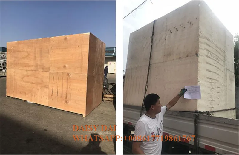 QQ截图20190909182400