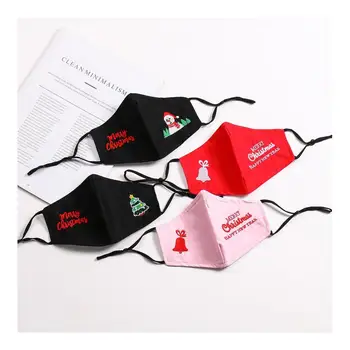 Santa Pattern Mask/Thickened/Computer Embroidery/XMAS Decor/Three-layer Cotton/With Filter Element/Dust-proof And Warm
Santa Pattern Mask/Thickened/Computer Embroidery/XMAS Decor/Three-layer Cotton/With Filter Element/Dust-proof And Warm
