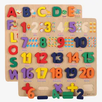 Kids Wooden Puzzles Board Toy Colorful 3D Alphabet Number Puzzles Board Children Early Educational Toy 
Kids Wooden Puzzles Board Toy Colorful 3D Alphabet Number Puzzles Board Children Early Educational Toy