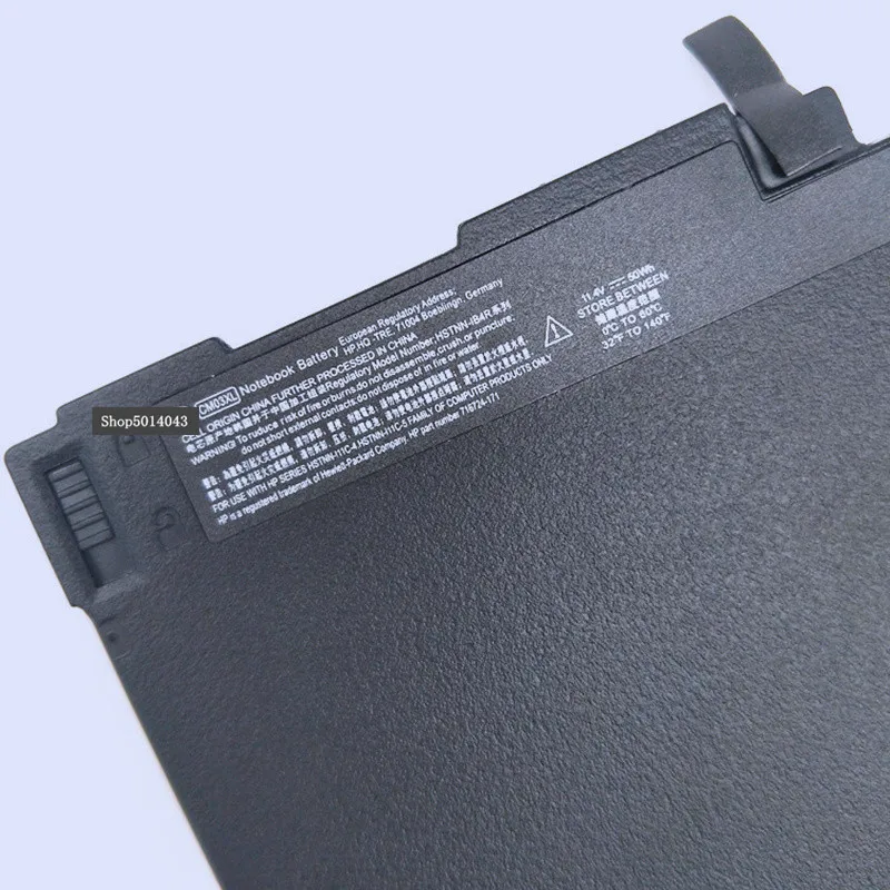 Original Laptop replacement Li-ion Battery CM03XL For HP ELITEbook 840 845 850 740 745 G1 G2 Series HP ZBOOK 14 Series 4290mAh
Original Laptop replacement Li-ion Battery CM03XL For HP ELITEbook 840 845 850 740 745 G1 G2 Series HP ZBOOK 14 Series 4290mAh