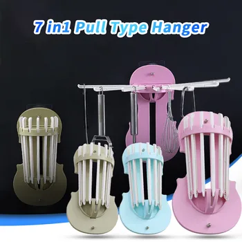 7-in-1 Multifunctional Bathroom Wall-mounted Pull-Out Storage Racks Towel Bath Organizer Kitchen Home Storage Holder Hanger
7-in-1 Multifunctional Bathroom Wall-mounted Pull-Out Storage Racks Towel Bath Organizer Kitchen Home Storage Holder Hanger