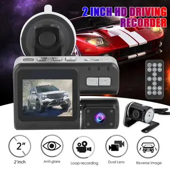 Universal Car Camera 1080P HD 2Inch Parking Monitor Gravity Sensor Dash Cam Durable Driving Recorder
Universal Car Camera 1080P HD 2Inch Parking Monitor Gravity Sensor Dash Cam Durable Driving Recorder