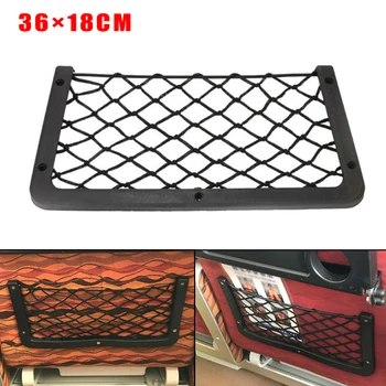 New Arrival High Quality Large Storage Net Campervan Caravan Boat Storage Bag Pocket Organizer 36 X 18cm
New Arrival High Quality Large Storage Net Campervan Caravan Boat Storage Bag Pocket Organizer 36 X 18cm