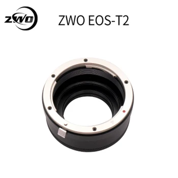 ZWO Canon EOS-T2 Adapter Ring FOR ASI Camera To Canon Focus Cannot Be Adjusted Can Matched With 2" IR-CUT Infrared Cut Filter
ZWO Canon EOS-T2 Adapter Ring FOR ASI Camera To Canon Focus Cannot Be Adjusted Can Matched With 2" IR-CUT Infrared Cut Filter
