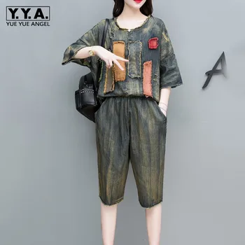 Plus Size Summer Vintage Patchwork Denim Two Piece Set Loose Fit Outfits Causal Elastic Waist Mid Calf Jeans Tops Matching Sets
Plus Size Summer Vintage Patchwork Denim Two Piece Set Loose Fit Outfits Causal Elastic Waist Mid Calf Jeans Tops Matching Sets