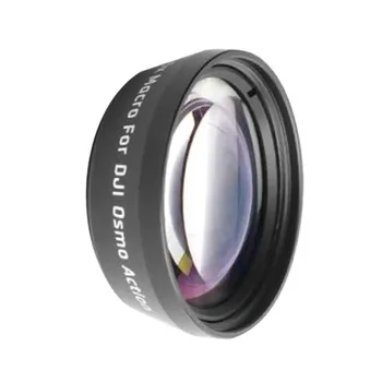 For DJI OSMO ACTION Macro Lens External Optical Glass HD High Light Transmittance Lens Multi-layer Coating Film
For DJI OSMO ACTION Macro Lens External Optical Glass HD High Light Transmittance Lens Multi-layer Coating Film