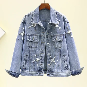 Vintage Washed Heavy Work Beading Denim Jacket Female Spring New Korean Loose Long sleeve Jeans Jacket Coat Women Chaqueta Mujer
Vintage Washed Heavy Work Beading Denim Jacket Female Spring New Korean Loose Long sleeve Jeans Jacket Coat Women Chaqueta Mujer
