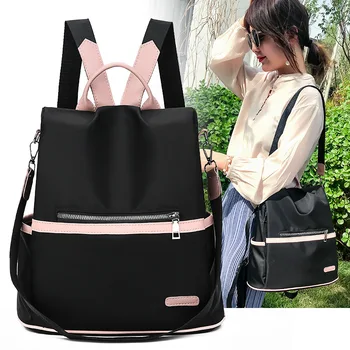 Fashion Anti-theft Women Backpack Famous Brand Large Capacity Shoulder bag High Quality Waterproof Oxford School Bags for Girls
Fashion Anti-theft Women Backpack Famous Brand Large Capacity Shoulder bag High Quality Waterproof Oxford School Bags for Girls