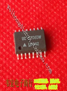 Delivery.UC2706DW UC3706DW SOP16 Free 
Delivery.UC2706DW UC3706DW SOP16 Free