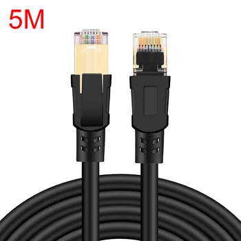Cat8 Ethernet Network Internet Cables 40Gbps 2GHz For Router Shielded Twisted High Speed SFTP Gigabit Waterproof Noise Reduction
Cat8 Ethernet Network Internet Cables 40Gbps 2GHz For Router Shielded Twisted High Speed SFTP Gigabit Waterproof Noise Reduction