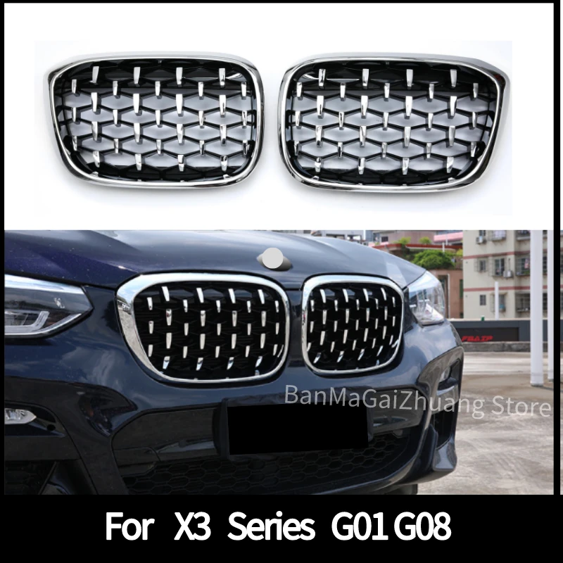 Передняя решетка для Bmw X3 серии G01 G08 2018-2019, Алмазная решетка из АБС-пластика, звездная Решетка переднего бампера, 1 пара, автостайлинг
Передняя решетка для Bmw X3 серии G01 G08 2018-2019, Алмазная решетка из АБС-пластика, звездная Решетка переднего бампера, 1 пара, автостайлинг
