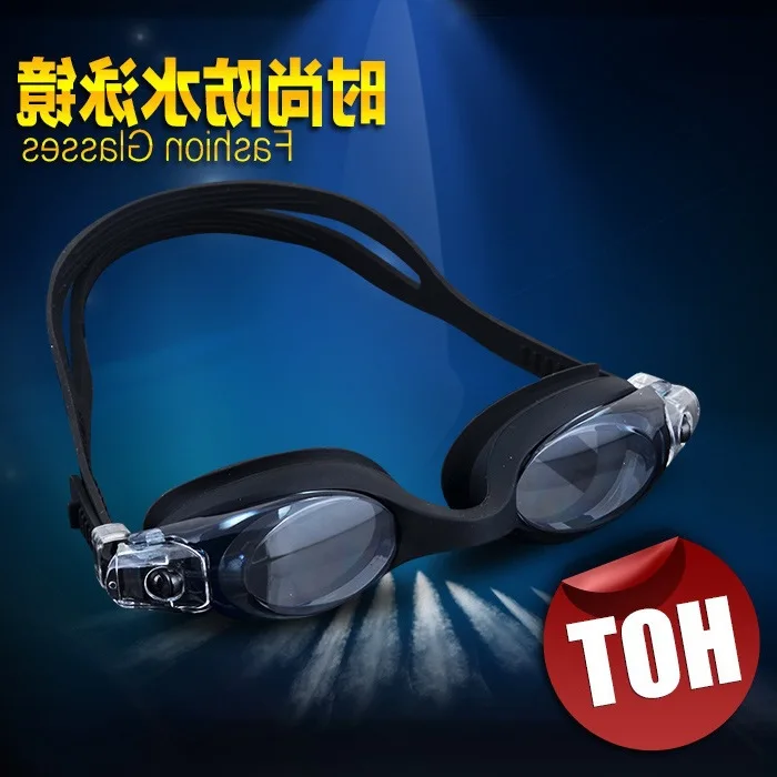 Men And Women's Comfortable Goggles Swimming Training Adult Plain Glass Anti-fog Waterproof Diving Teenager Transparent Glasses
Men And Women's Comfortable Goggles Swimming Training Adult Plain Glass Anti-fog Waterproof Diving Teenager Transparent Glasses