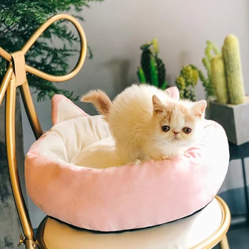 INS cat's nest round nest sleeping cat dog bed Kitty dog's mat pet nest cat beds retan pet beds
INS cat's nest round nest sleeping cat dog bed Kitty dog's mat pet nest cat beds retan pet beds