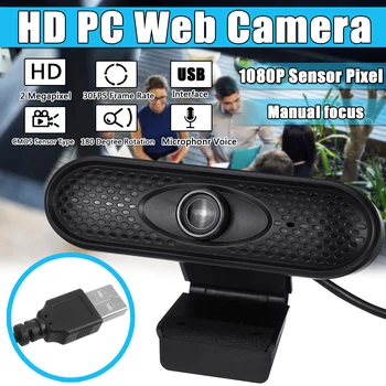 1080P HD USB Webcam Conference Live Manual Focus Computer Camera Built-in Omni-directional Micphone for PC Laptop
1080P HD USB Webcam Conference Live Manual Focus Computer Camera Built-in Omni-directional Micphone for PC Laptop